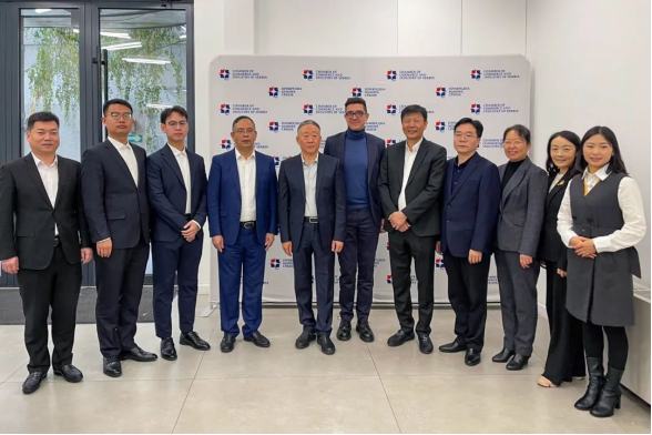 1733150014270997WaEm.png image.png