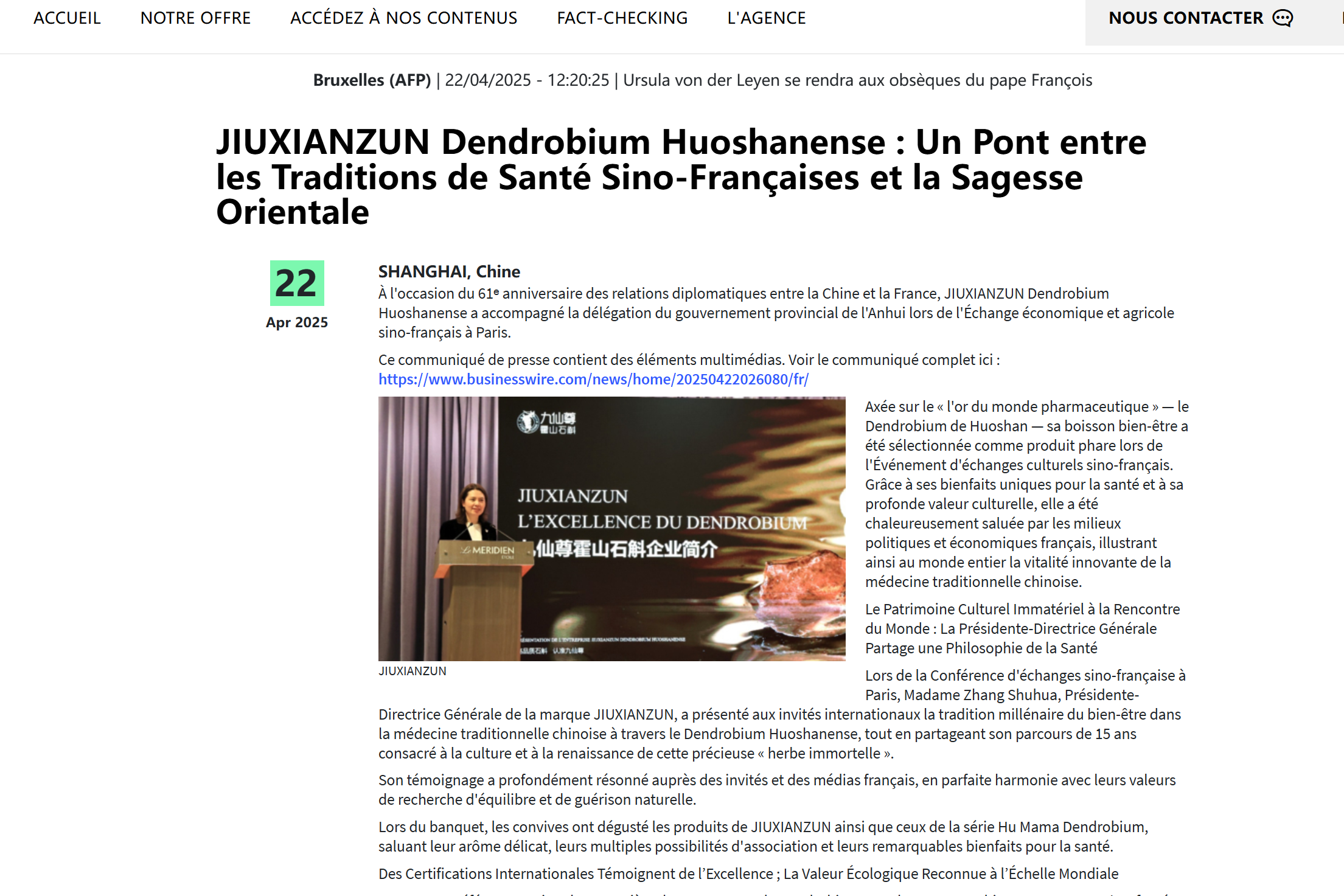 1754028556889709IVZS.png 5e01b763258c20b954525efee5412ab3.png