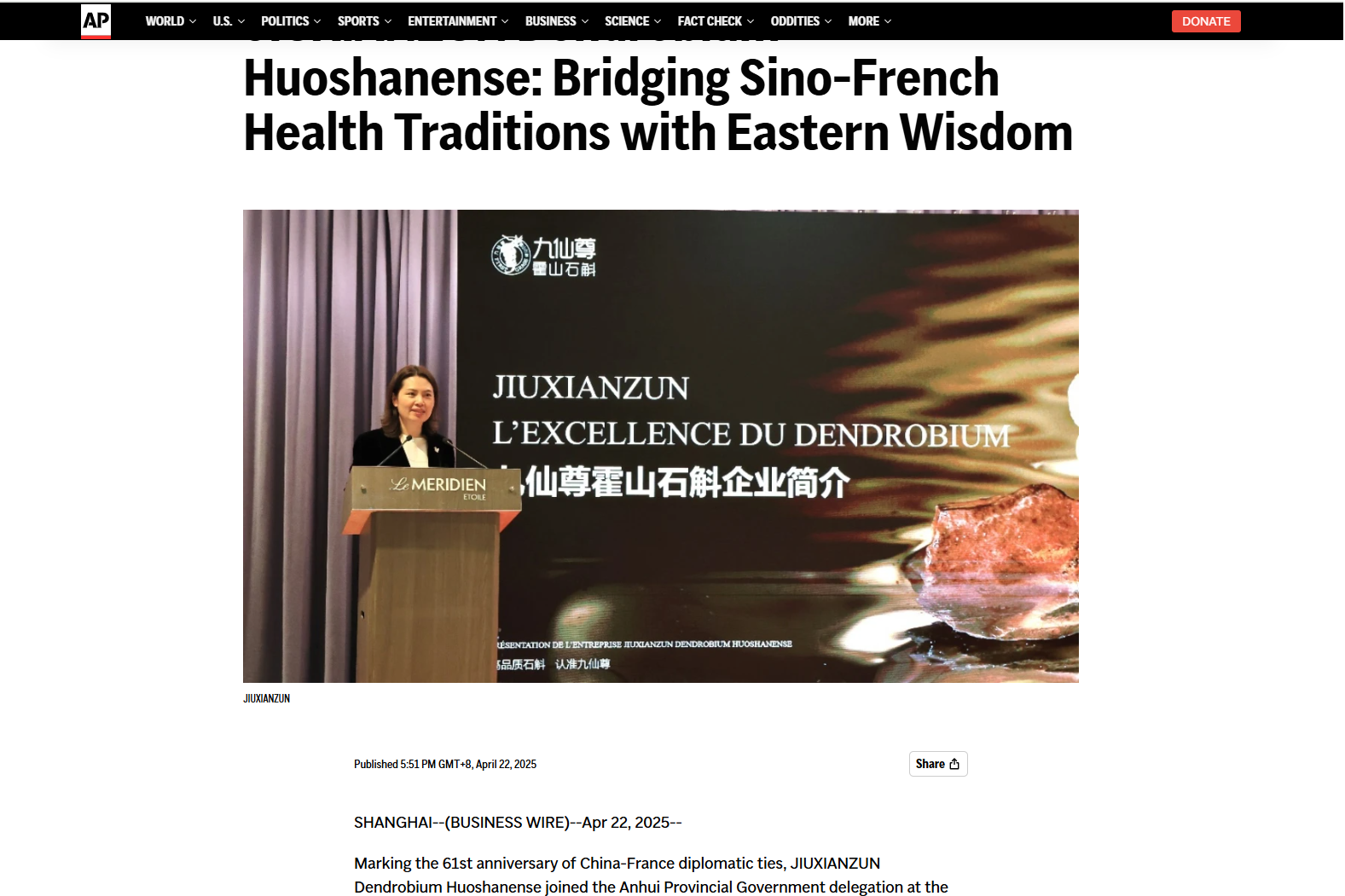 1754028772846237vJkD.png 181faa2f78f865a46c0c39d802da6df8.png