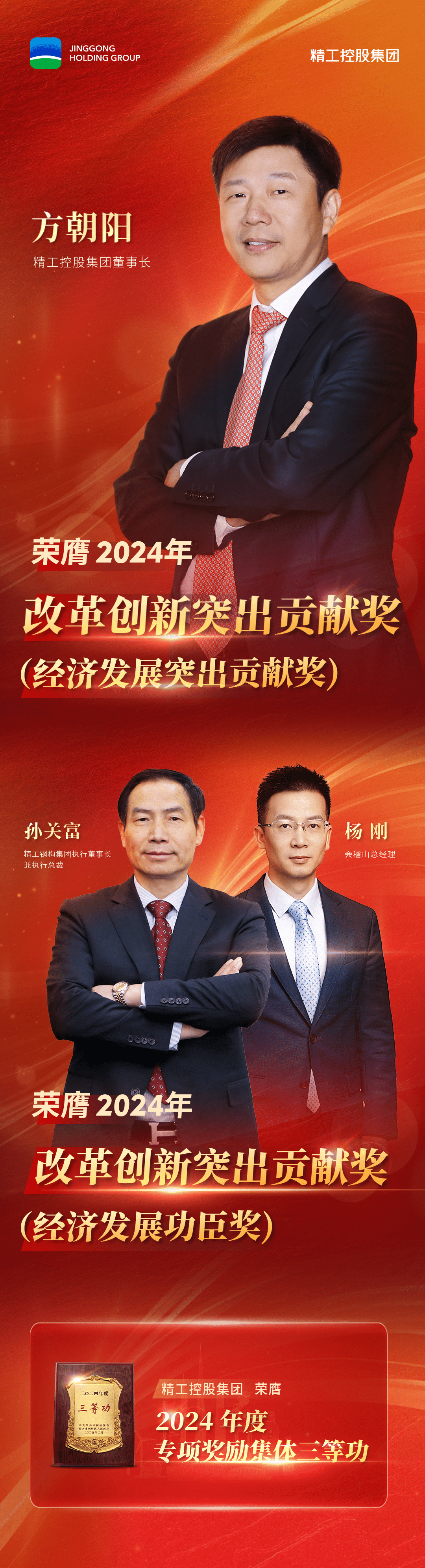 1754441701588337qWgb.png 1754441701588337qWgb.png