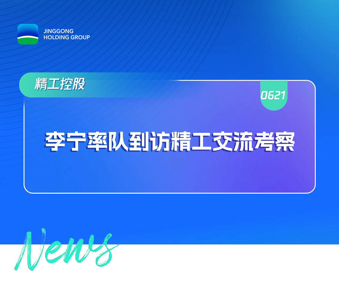 17544420117826921S4V.png 17544420117826921S4V.png