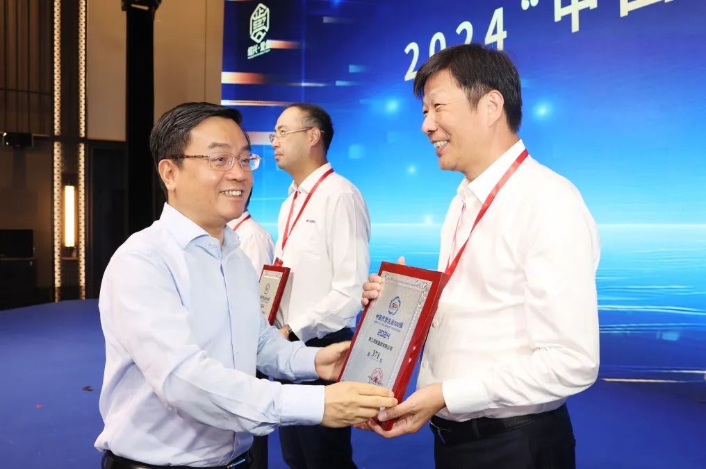 1754443020569090NFGH.jpg 1754443020569090NFGH.jpg