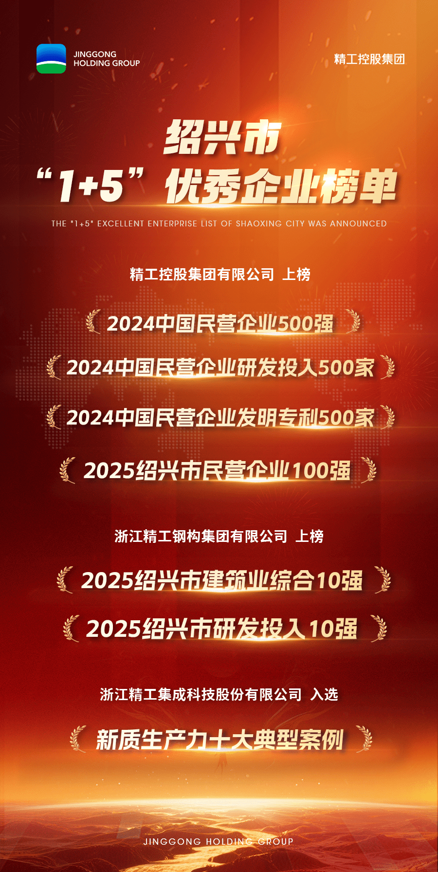 1754443107572036yOZ3.png 1754443107572036yOZ3.png