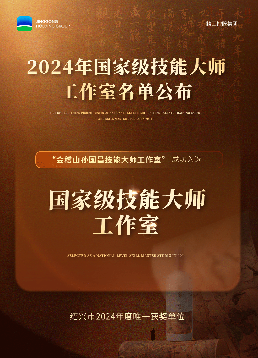 1754445408707129x55c.png 1754445408707129x55c.png