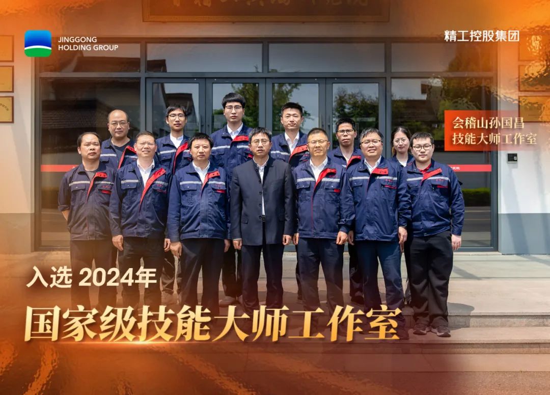 1754445681599106E8Ya.jpg 1754445681599106E8Ya.jpg