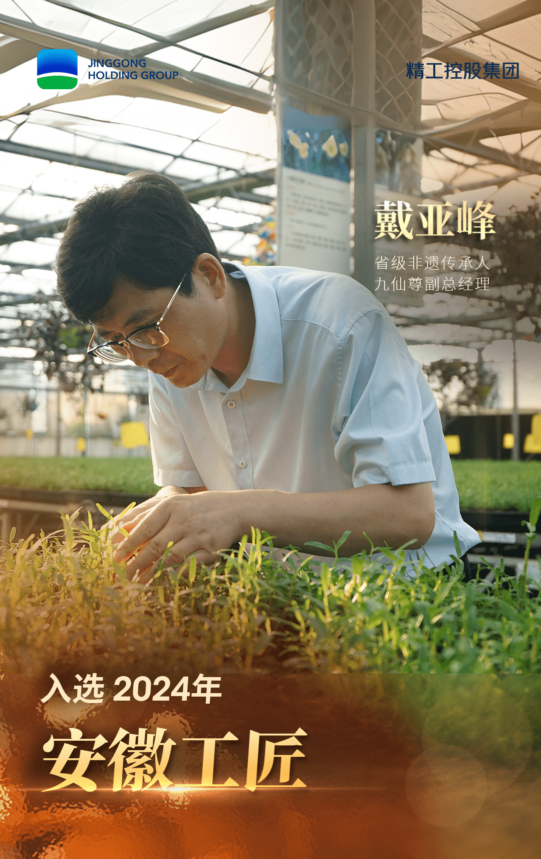 1754445759180002PBVm.png 1754445759180002PBVm.png