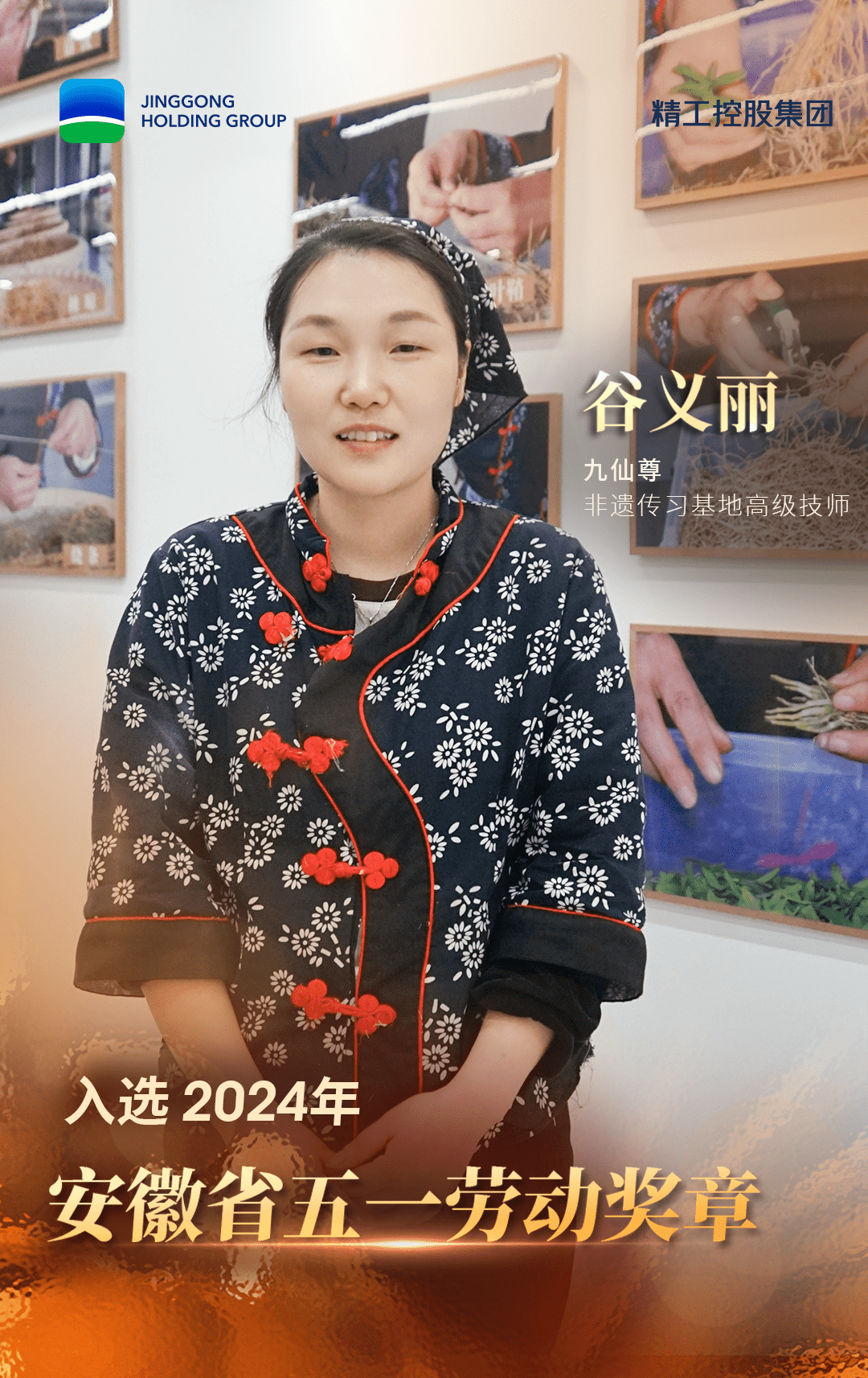 1754445850335011NNLU.png 1754445850335011NNLU.png