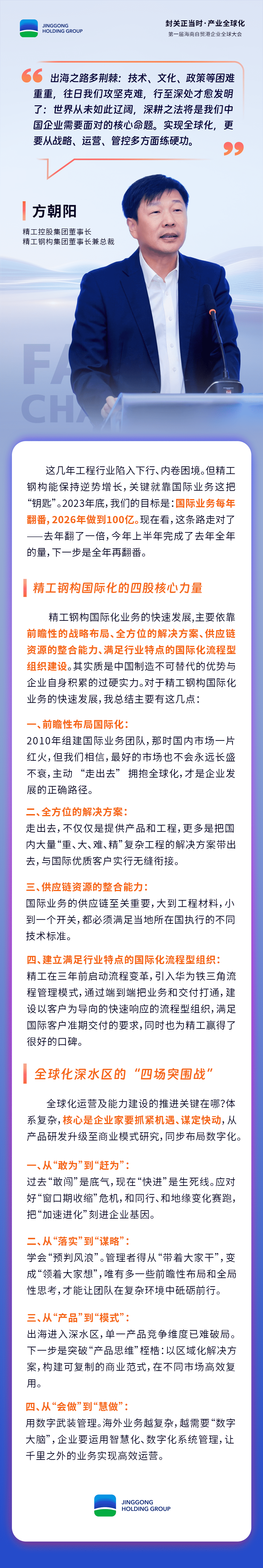 1755746125414015As57.png 1755746125414015As57.png