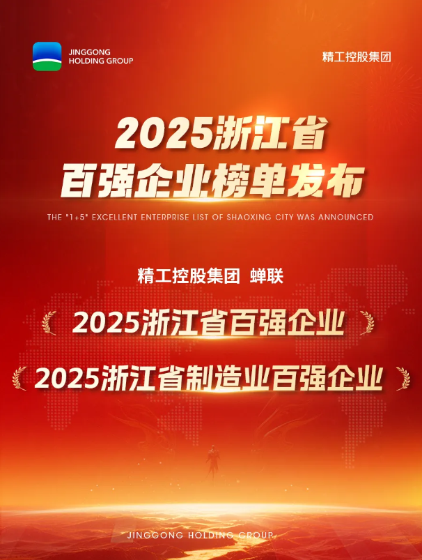 1761182336943069lZs1.png 1.png