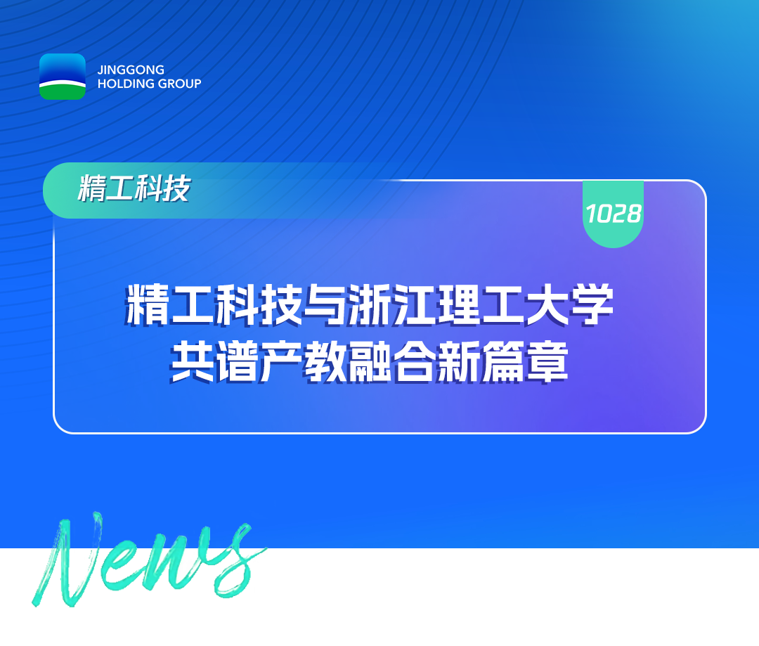 1761725605269736ZO10.png 1761725605269736ZO10.png