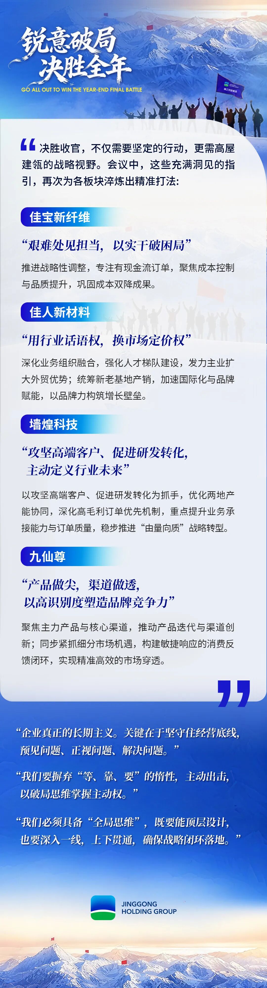 17617262553666507JZP.jpg 17617262553666507JZP.jpg